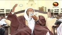 تفسير القرآن العظيم ( الدرس 0239 ) تفسير سورة المائدة ( 32 - 35 )