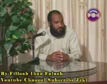 عيسى عليه السلام في القرآن والإنجيل - 5