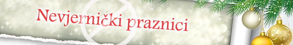 Nevjernički praznici Nevjernički praznici