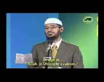 الإسلام والهندوسية - 11
