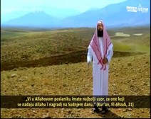 Sira (Biografija) Poslanika sallallahu alejhi ve sellem (01) Arapi u predislamsko doba