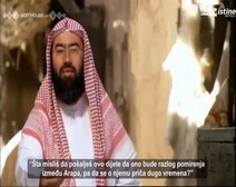 برنامج السيرة النبوية ( الحلقة 25 ) فتح مكة