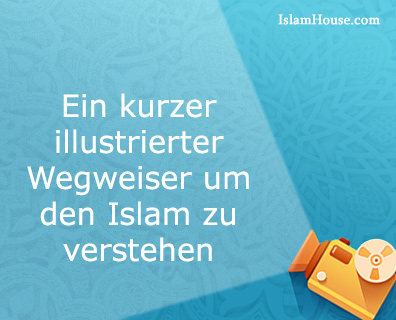 islamhouse.com