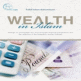 Wealth In Islam Application for iPhone, iPad