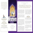 منزلة المرأة في الإسلام