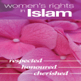 حقوق المرأة في الإسلام [ مطوية ]