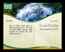 Recited Quran with Translating Its Meanings into English (Audio and video – Part 03 - Episode 6)