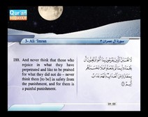 Recited Quran with Translating Its Meanings into English (Audio and video – Part 04 - Episode 6)