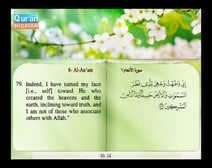 Recited Quran with Translating Its Meanings into English (Audio and video – Part 07 - Episode 7)
