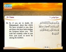 Recited Quran with Translating Its Meanings into English (Audio and video – Part 11 - Episode 8)