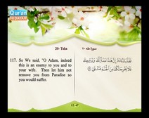 Recited Quran with Translating Its Meanings into English (Audio and video – Part 16 - Episode 8)