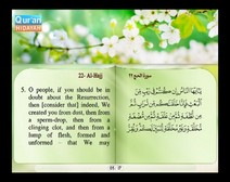 Recited Quran with Translating Its Meanings into English (Audio and video – Part 17 - Episode 5)