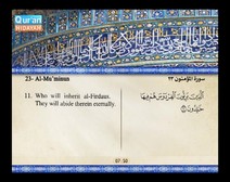 Recited Quran with Translating Its Meanings into English (Audio and video – Part 18 - Episode 1)