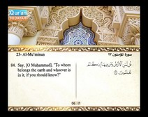 Recited Quran with Translating Its Meanings into English (Audio and video – Part 18 - Episode 3)