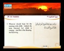 Recited Quran with Translating Its Meanings into English (Audio and video – Part 20 - Episode 7)