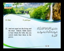Recited Quran with Translating Its Meanings into English (Audio and video – Part 22 - Episode 7)