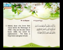 Recited Quran with Translating Its Meanings into English (Audio and video – Part 26 - Episode 6)