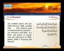 Recited Quran with Translating Its Meanings into English (Audio and video – Part 29 - Episode 6)