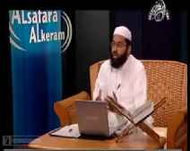 3 - Learn Tajweed with Shaikh Yasir Qadhi - The Noble Emissaries (As-Safara Al-Keram)