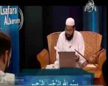10 - Learn Tajweed with Shaikh Yasir Qadhi - The Noble Emissaries (As-Safara Al-Keram)