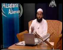 18 - Learn Tajweed with Shaikh Yasir Qadhi - The Noble Emissaries (As-Safara Al-Keram)