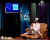 21 - Learn Tajweed with Shaikh Yasir Qadhi - The Noble Emissaries (As-Safara Al-Keram)