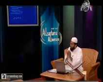 25 - Learn Tajweed with Shaikh Yasir Qadhi - The Noble Emissaries (As-Safara Al-Keram)