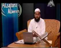 28 - Learn Tajweed with Shaikh Yasir Qadhi - The Noble Emissaries (As-Safara Al-Keram)
