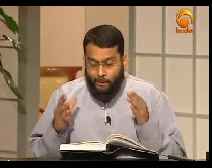 علوم القرآن الكريم -11- الآيات والسور القرآن الكريم