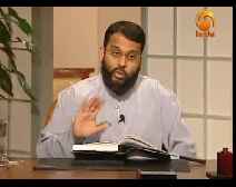 Sciences of the Qur’an -12- The Various Recitations of the Qur’an