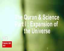 Quran & Science Part I : Expansion of the universe & Noble prize