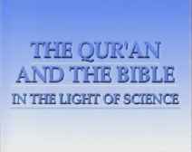 القرآن والكتاب المقدس في ضوء العلم الحديث - 01