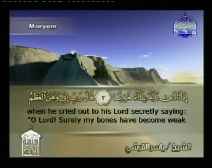 Holy Quran with English Subtitle [019] Surah Maryam ( Mary )
