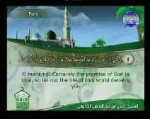 Holy Quran with English Subtitle [035] Surah Fatir ( The Orignator )