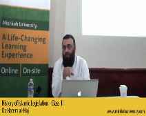 History of Islamic Legislation Course - 2