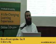 History of Islamic Legislation Course - 3