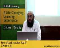 History of Islamic Legislation Course - 4