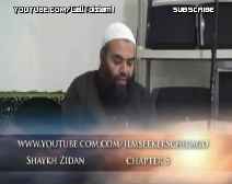 Explanation of Book of Monotheism [06] To Call to testification of La Ilaha Illa Allah