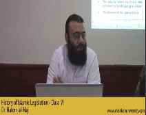 History of Islamic Legislation Course - 06