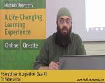History of Islamic Legislation Course - 07