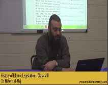 History of Islamic Legislation Course - 08
