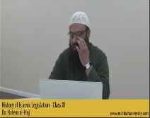 History of Islamic Legislation Course - 11