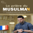 La prière du musulman Application pour iPhone, iPad