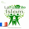 La famille et les qualités morales en Islam Application pour iPhone, iPad