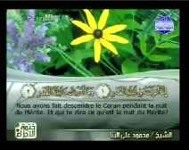 Le Coran complet [097] La Destinée