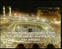 L’enseignement du hajj (pèlerinage) [02] Les différents rites du hajj