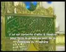 L’enseignement du hajj (pèlerinage) [08] La visite de la mosquée du Prophète à Médine et ce qui lui est lié