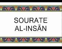 Le Coran en vidéos sous-titrées [076] L’Homme : (par Machary Ibn Rached Al-Afassy)