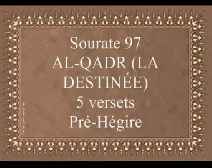 Le Coran en vidéos sous-titrées [097] La Destinée : (par Houssein Aal-Cheikh)