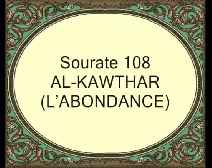 Le Coran en vidéos sous-titrées [108] L’Abondance : (par Saad Ibn Said Al-Ghamidy)